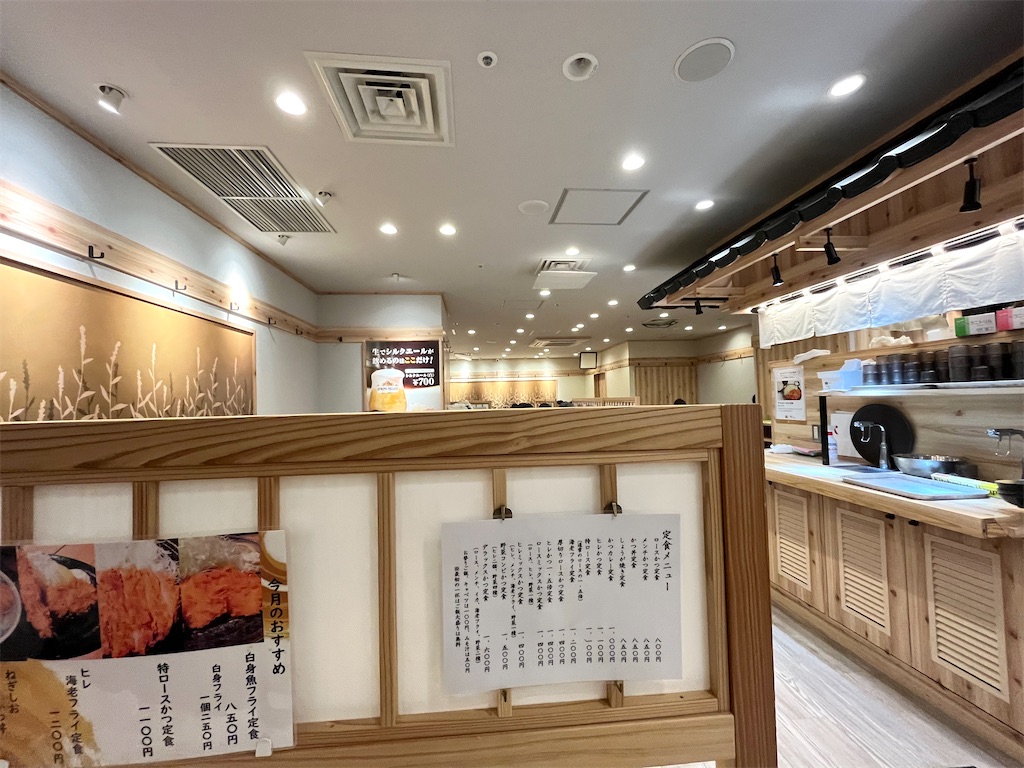 とんかつまるや/新宿壱番街