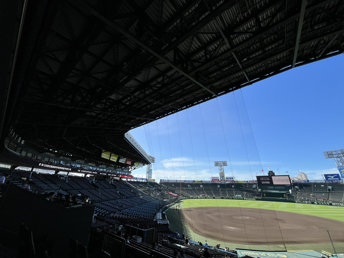 甲子園球場の銀傘