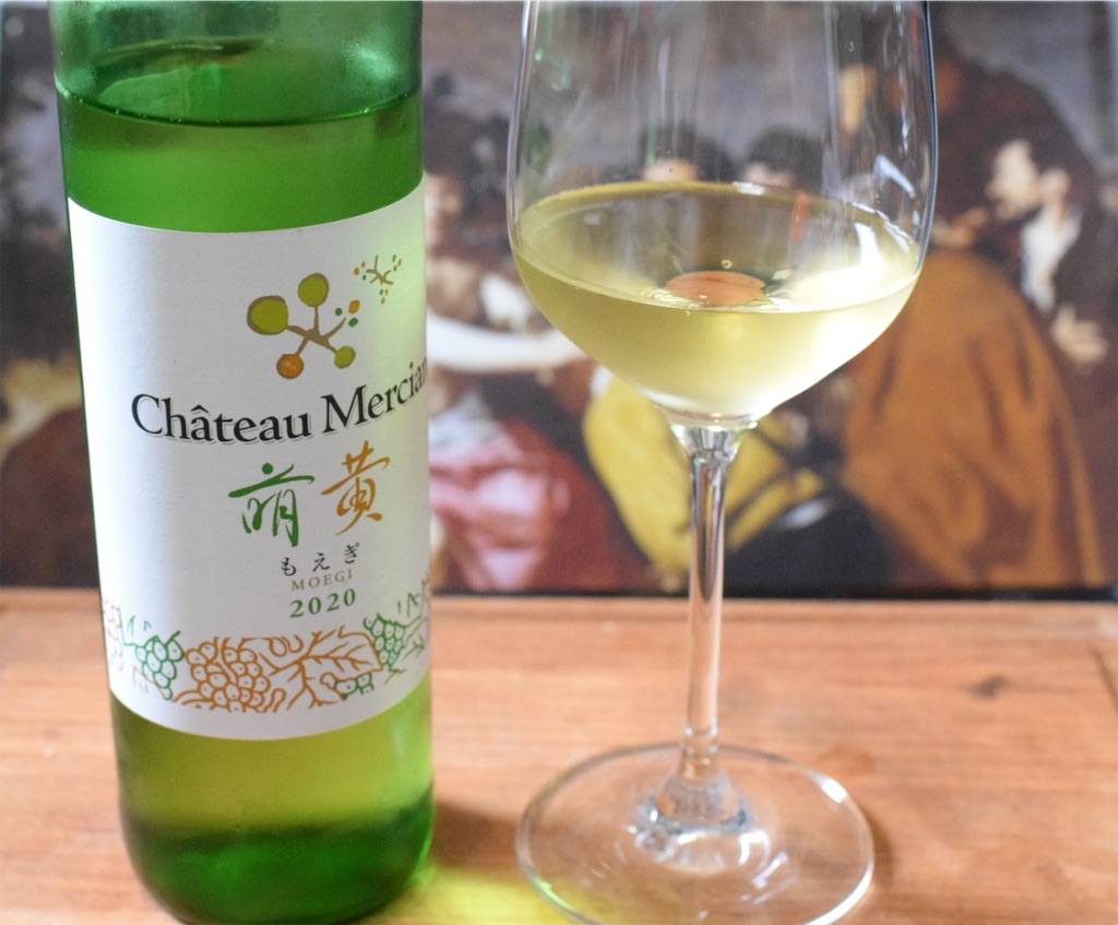 シャトー・メルシャン　ワインクーラー シャトー・メルシャン ワインクーラー 勝沼ワイナリー｜行く見るふれる