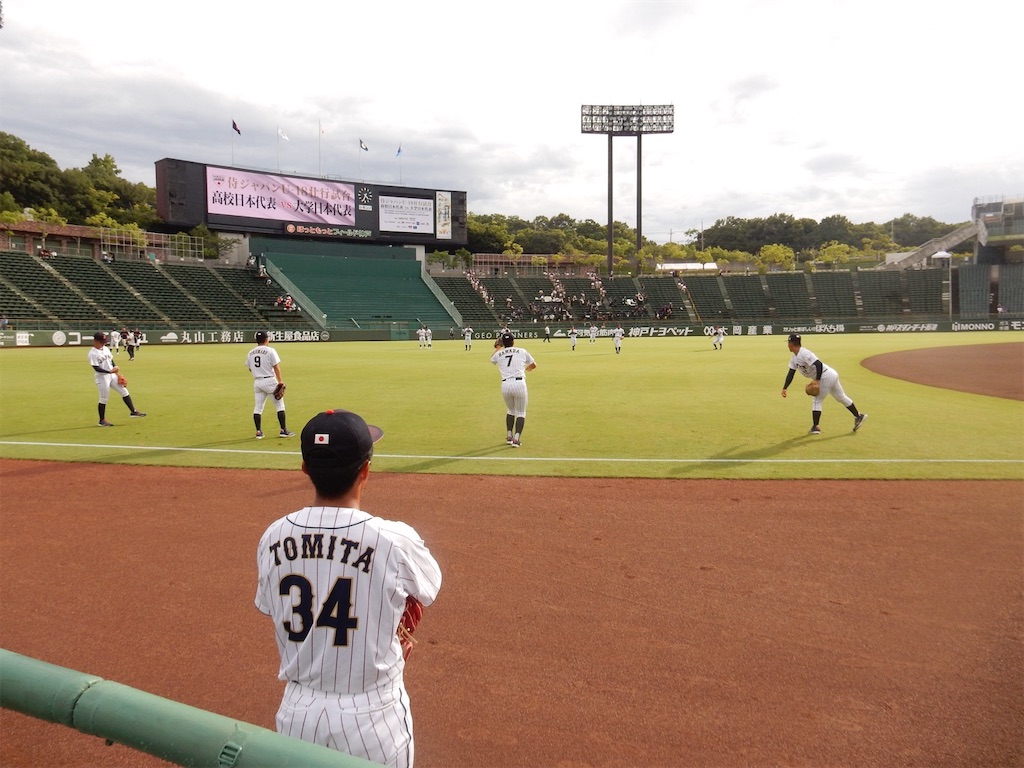 侍ジャパン 高校代表vs.大学代表
