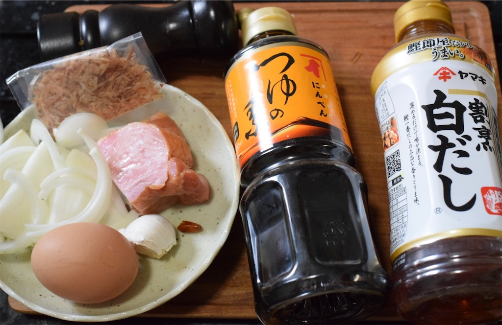 べーたま・改の材料