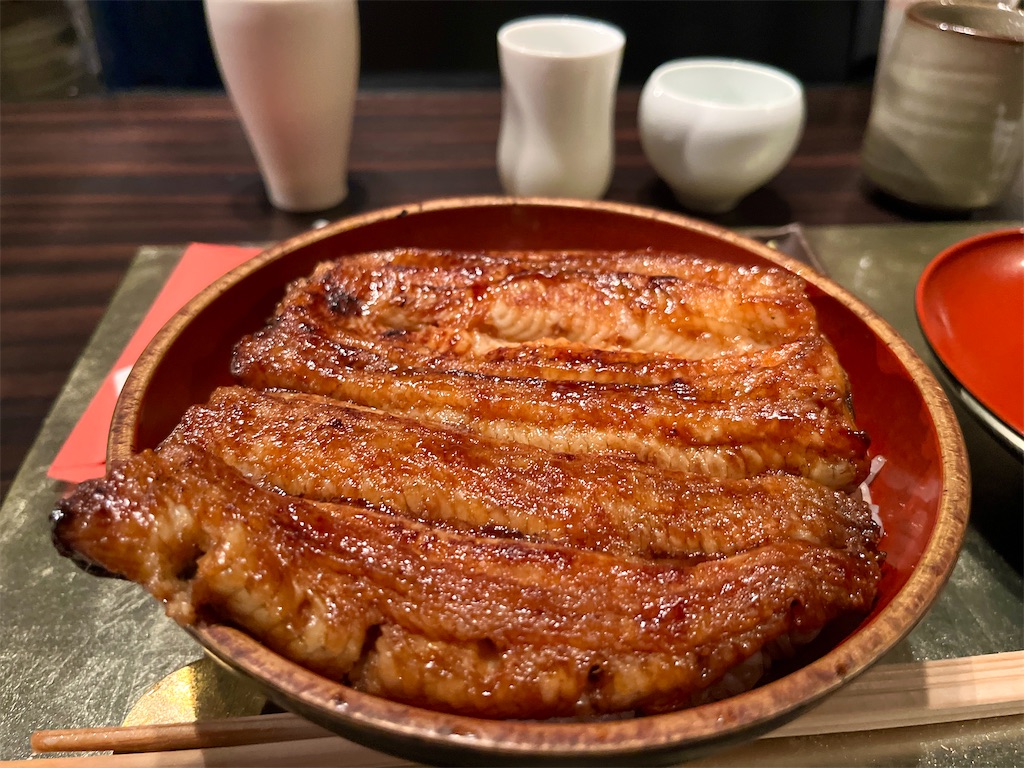鰻一/伊東