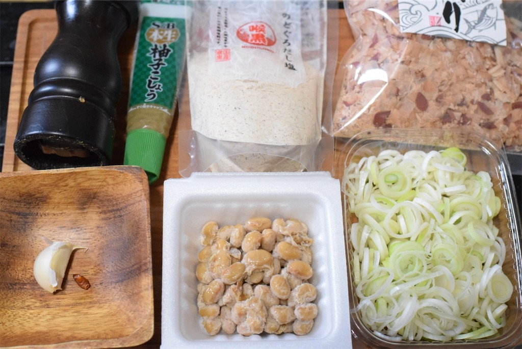 ネギ納豆ペペロンチーノ