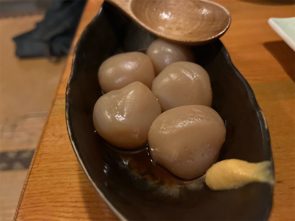 山形名物玉こんにゃく  418円(税込)