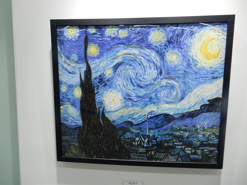 釜山のパブリックアート〜街の美術館