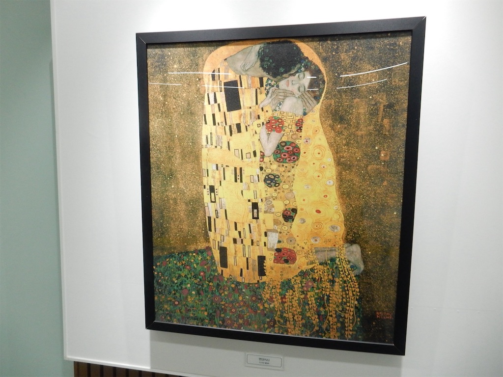 釜山のパブリックアート〜街の美術館