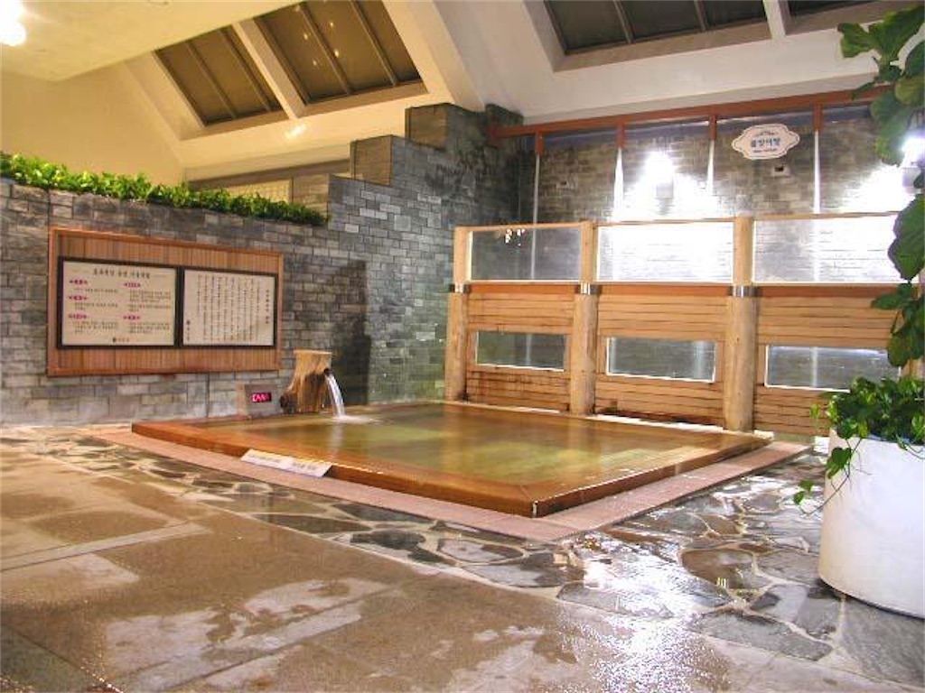 世界一の温泉〜釜山・東莱温泉「虚心庁」