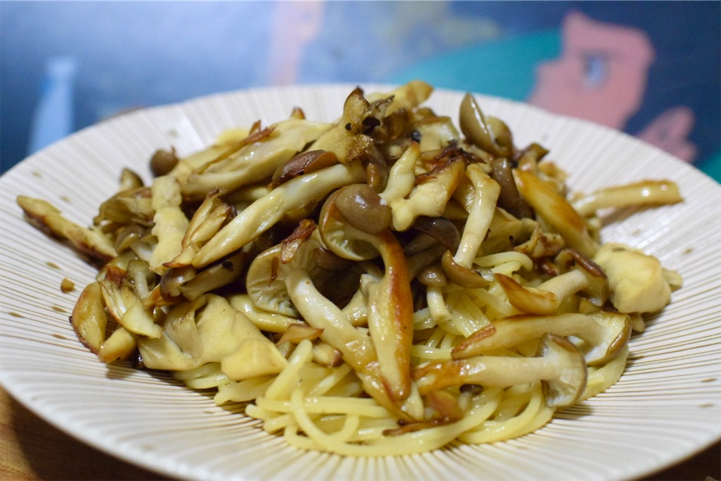 きのこソテーのパスタ