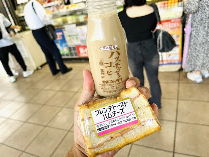 秋葉原ミルクスタンド〜大沢牛乳