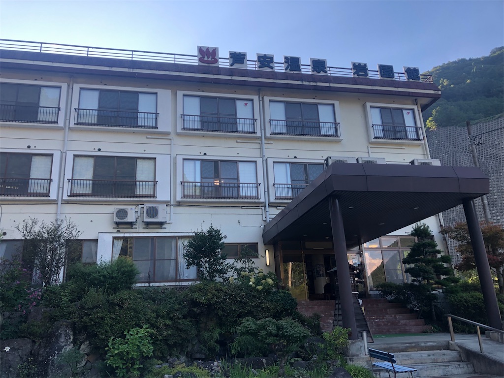芦安温泉・岩園館〜仙丈岳の記憶