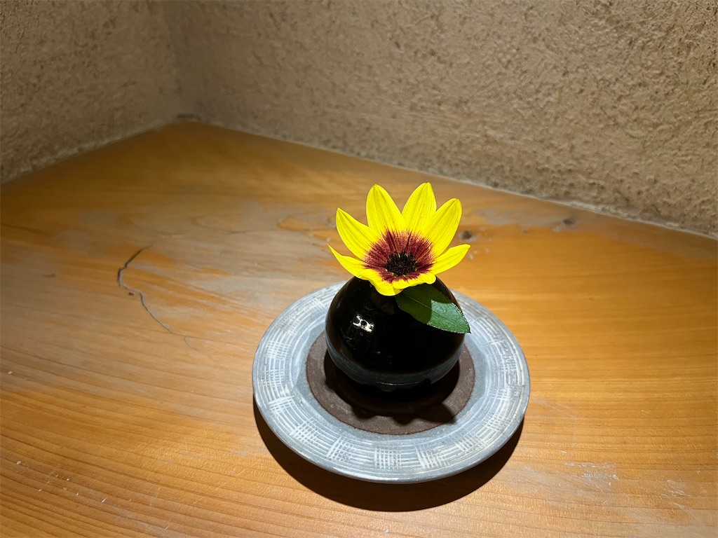 箱根一の名湯〜強羅・太陽山荘