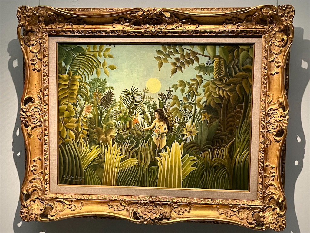 アンリ・ルソー《夢》〜届かない指先に宿る夢の楽園 - アートの聖書