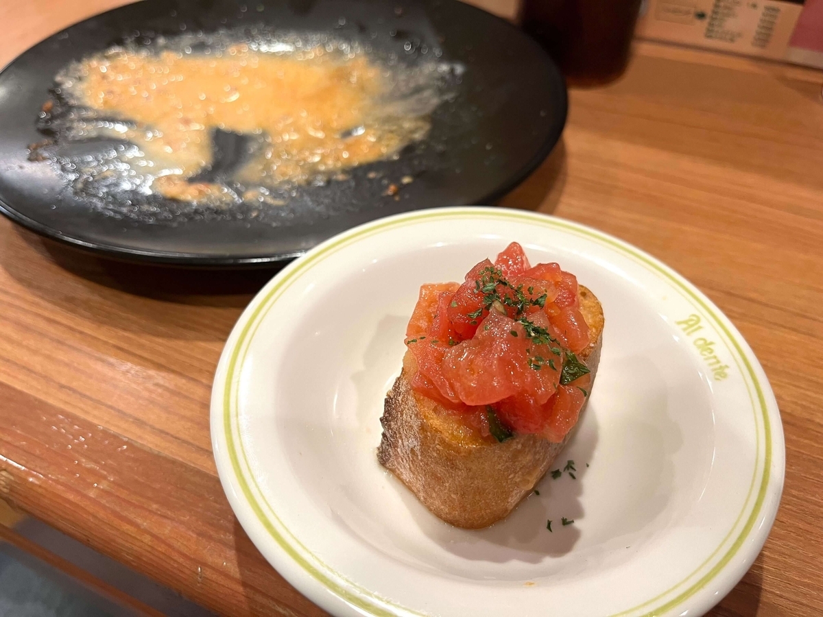 あるでん亭〜新宿の行列パスタ屋さん