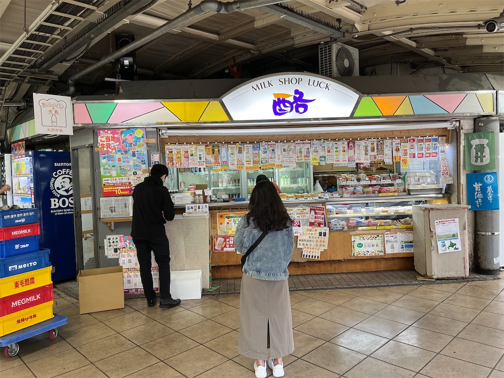 秋葉原ミルクスタンド〜大沢牛乳,上り