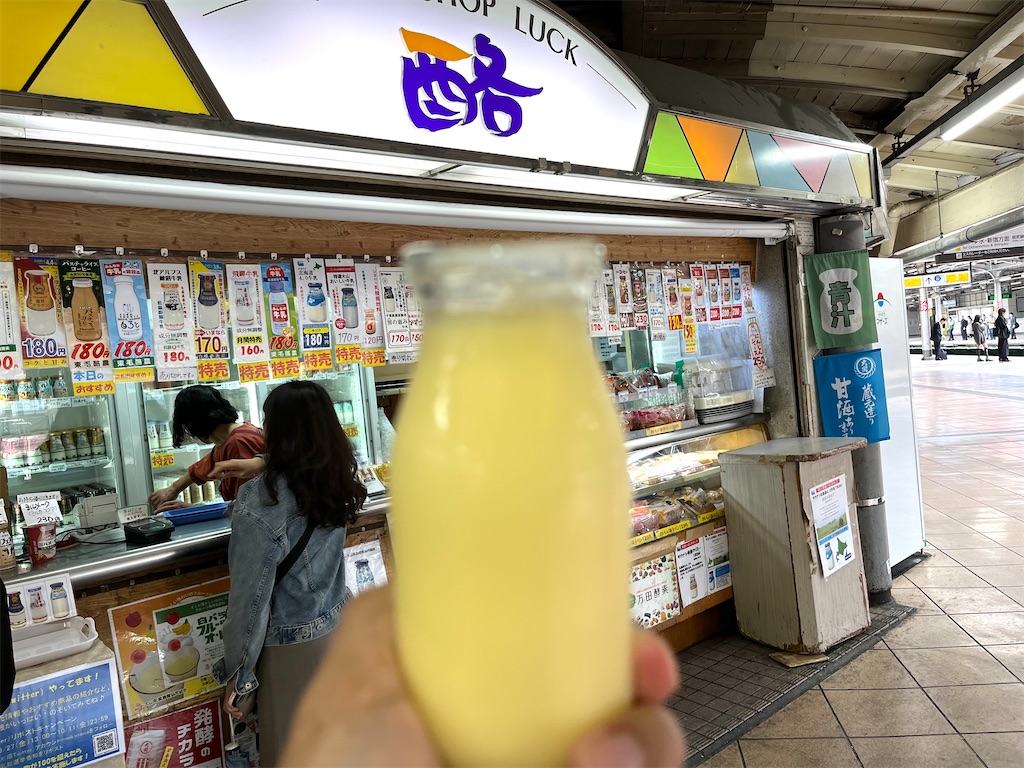 秋葉原ミルクスタンド〜大沢牛乳