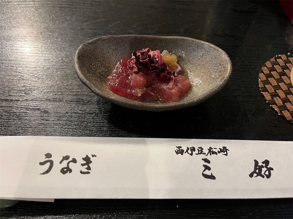 うなぎ三好 人形町店
