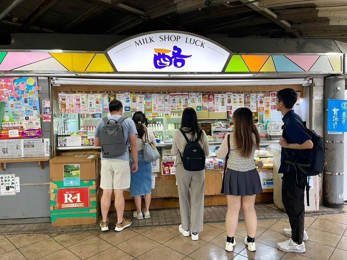 秋葉原ミルクスタンド〜大沢牛乳とMILK SHOP LUCK（酪）