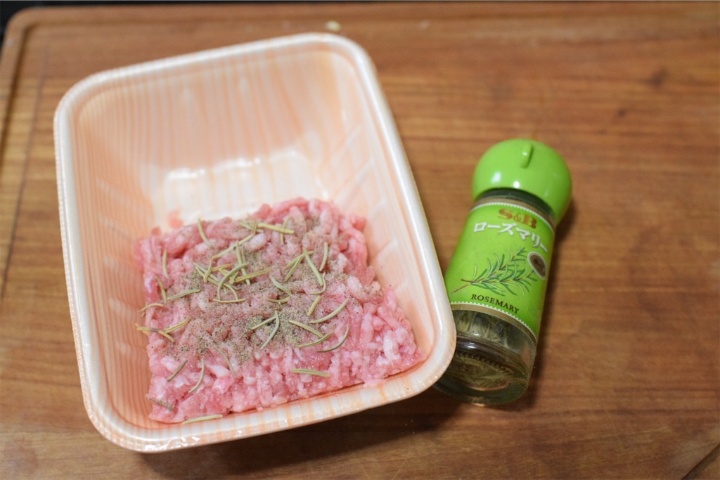 挽き肉のボスカイオーラのレシピ