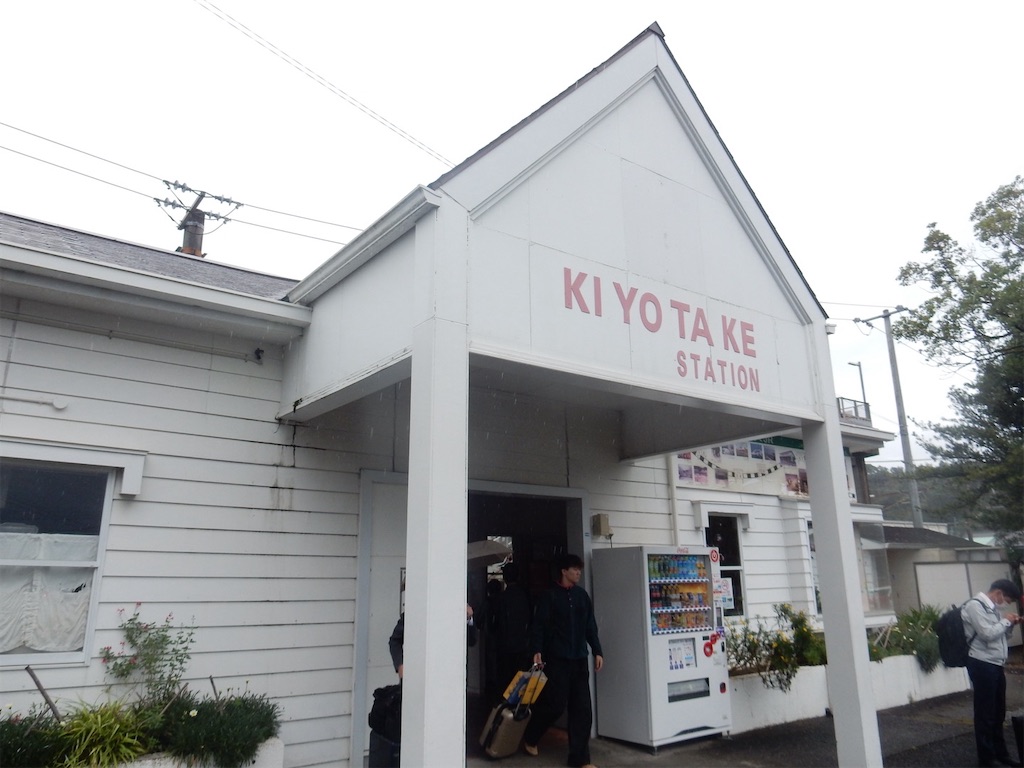 プレミア12 侍ジャパン宮崎合宿、キャンプレポート,清武駅