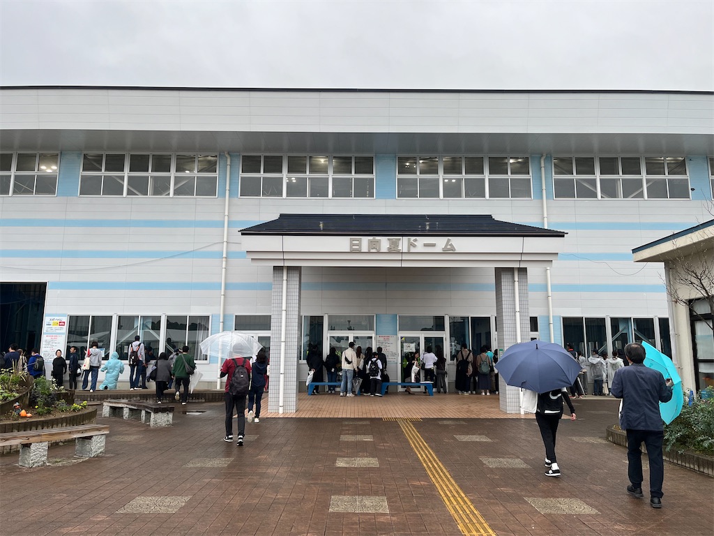 プレミア12 侍ジャパン宮崎合宿、キャンプレポート