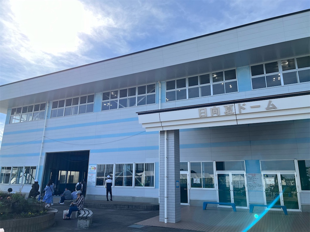 プレミア12 侍ジャパン宮崎合宿、キャンプレポート