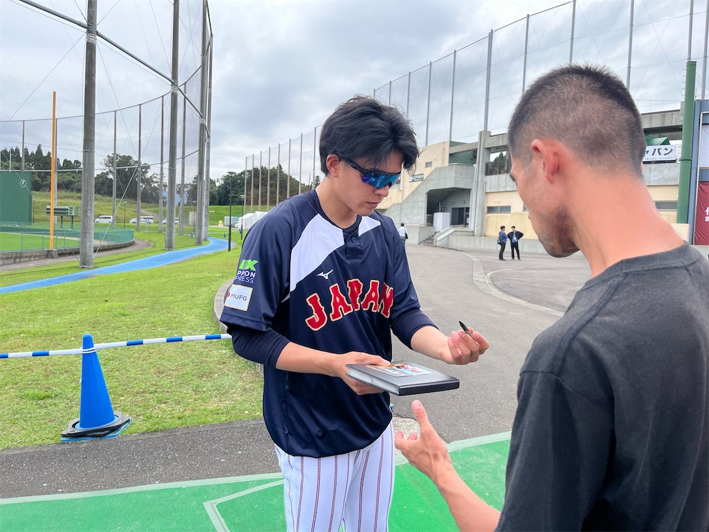 プレミア12 侍ジャパン宮崎合宿、キャンプレポート、早川隆久