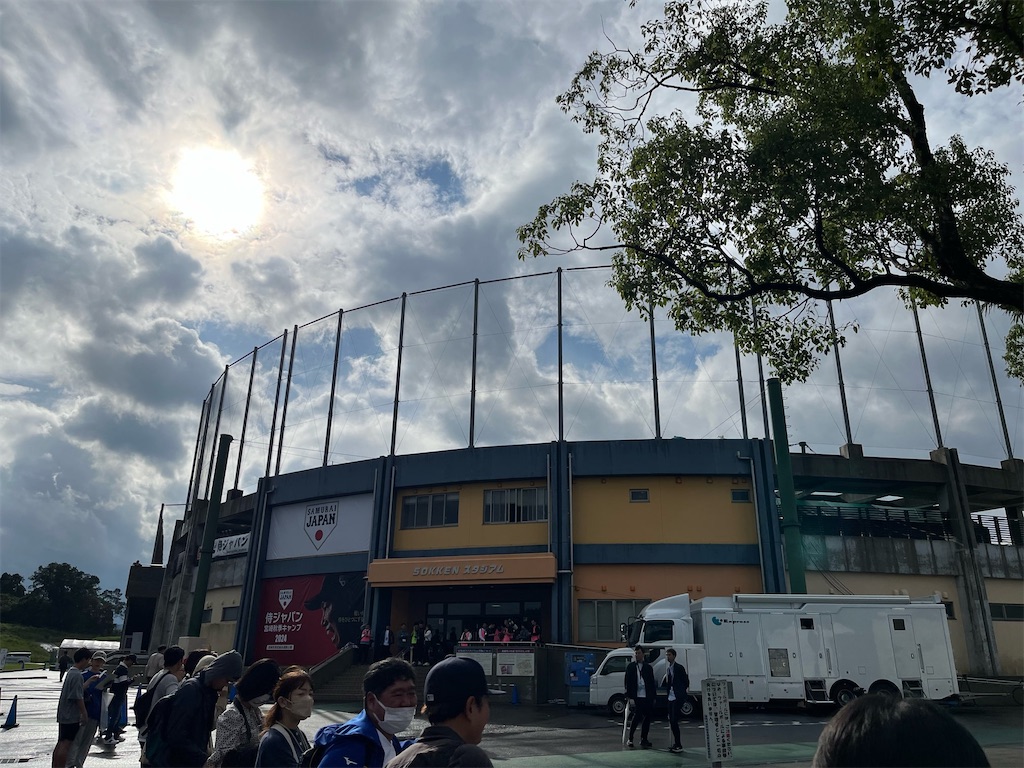 プレミア12 侍ジャパン宮崎合宿、キャンプレポート