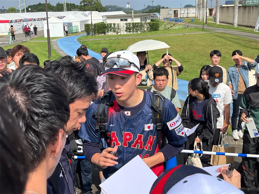 プレミア12 侍ジャパン宮崎合宿、キャンプレポート