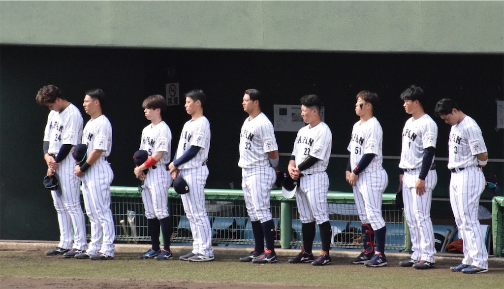 プレミア12 侍ジャパン宮崎合宿、キャンプレポート