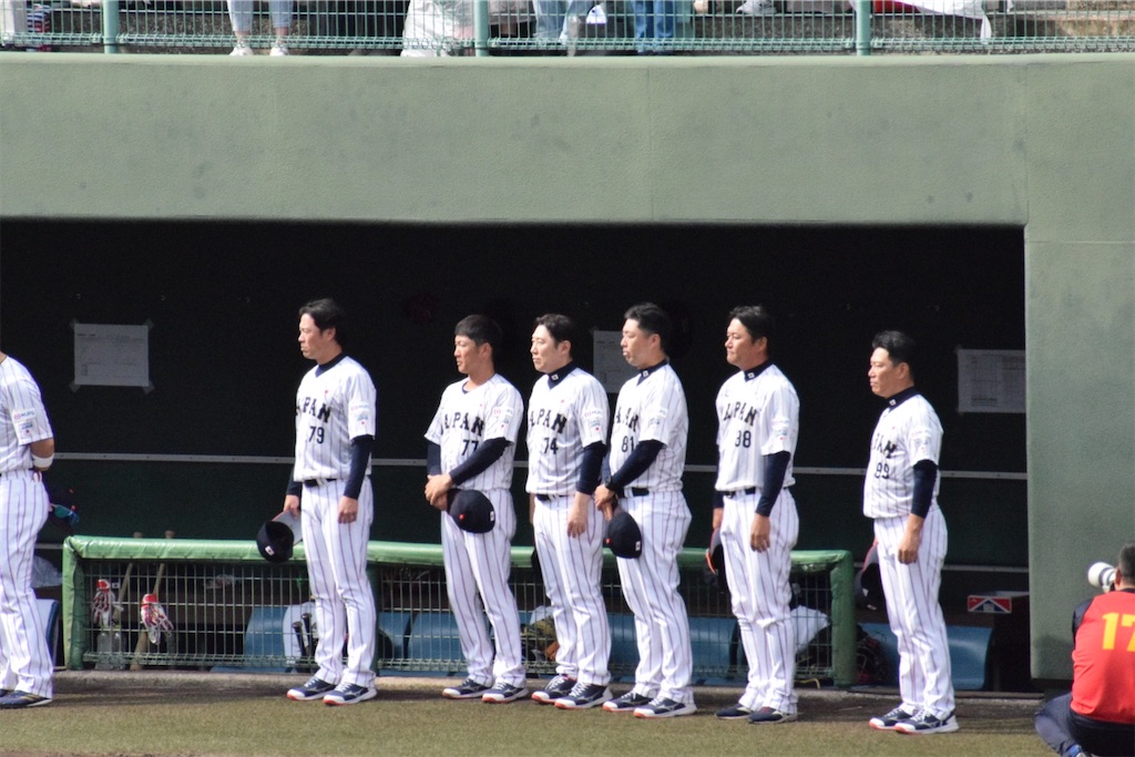 プレミア12 侍ジャパン宮崎合宿、キャンプレポート