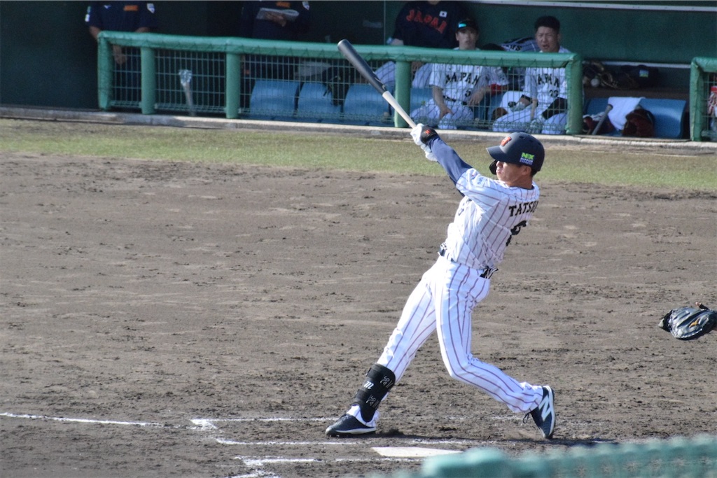 プレミア12 侍ジャパン宮崎合宿、キャンプレポート、辰己涼介