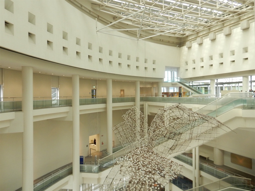 愛知県美術館