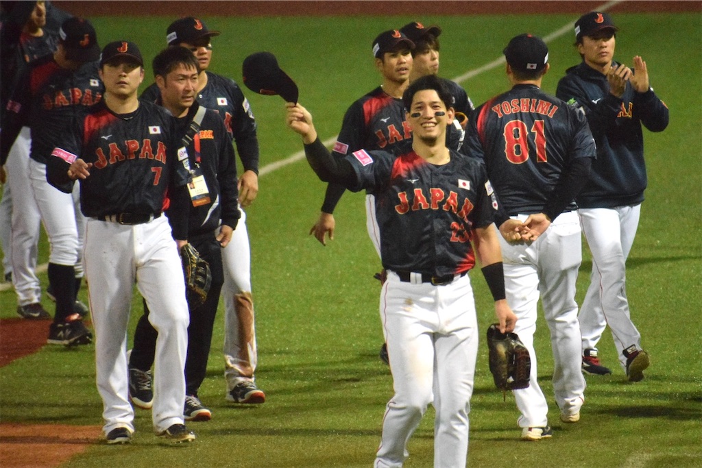 プレミア12侍ジャパンvs.ドミニカ戦〜オープニングラウンド