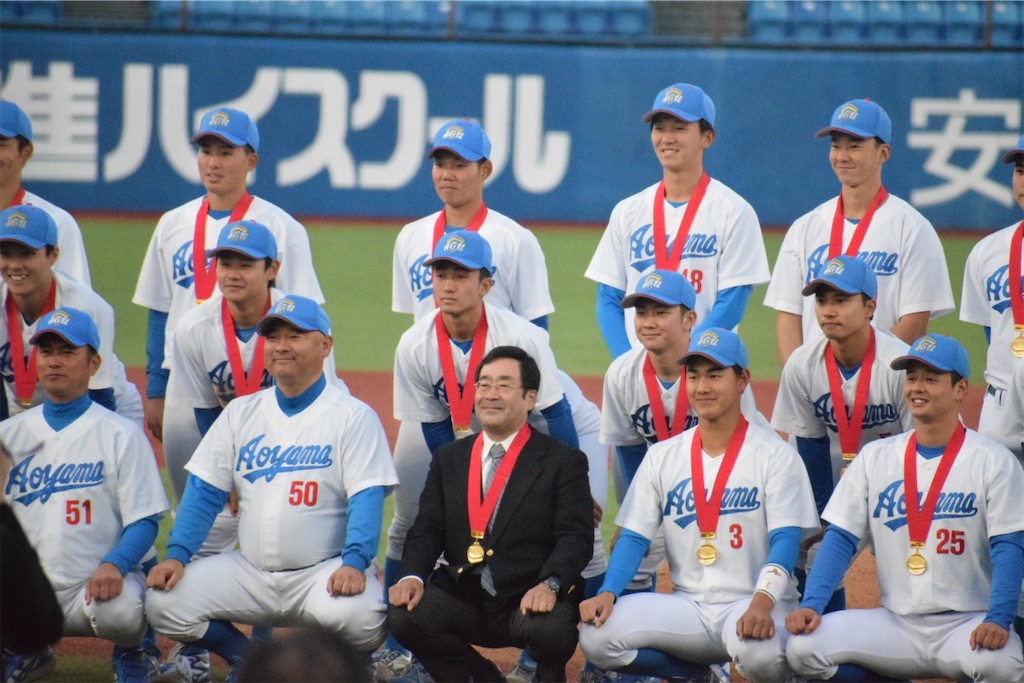 最高の令和6年の野球納め