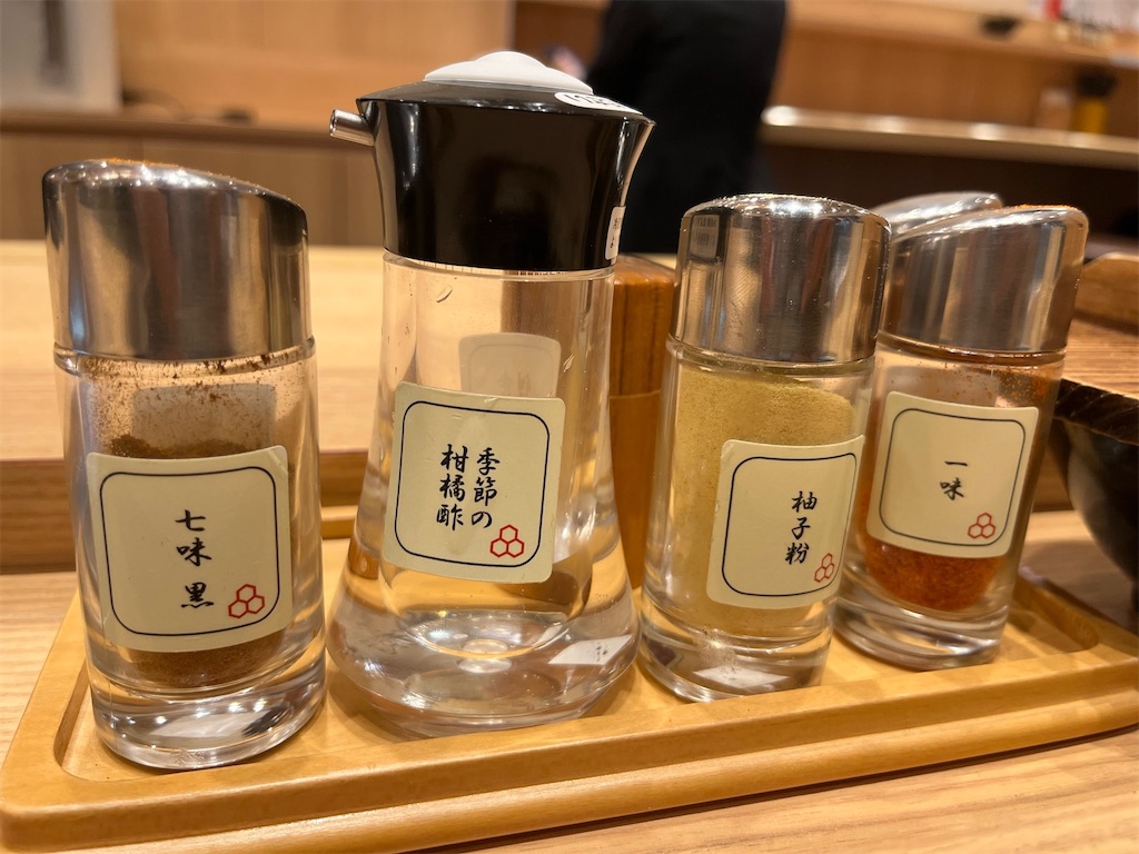 舎鈴 新宿センタービル【新宿壱番街】