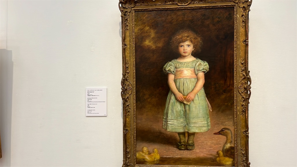 ジョン・エヴァレット・ミレイ 《あひるの子》1889年