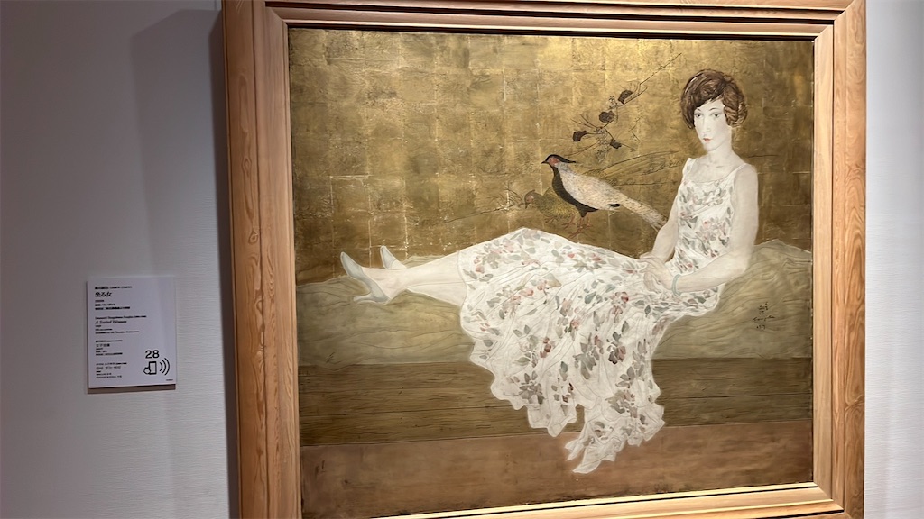 藤田嗣治 ポショワール 1952年 絵画 藤田嗣治 7つの情熱』SOMPO美術館、白い肌の記憶、黒い線の叫び