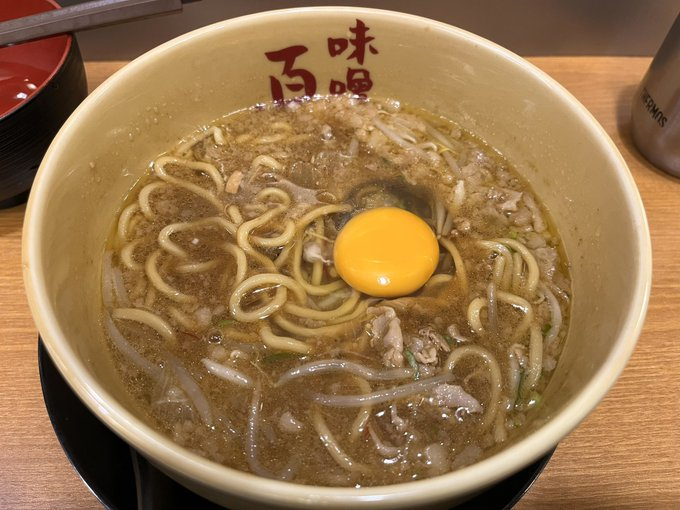 百庵 西新宿