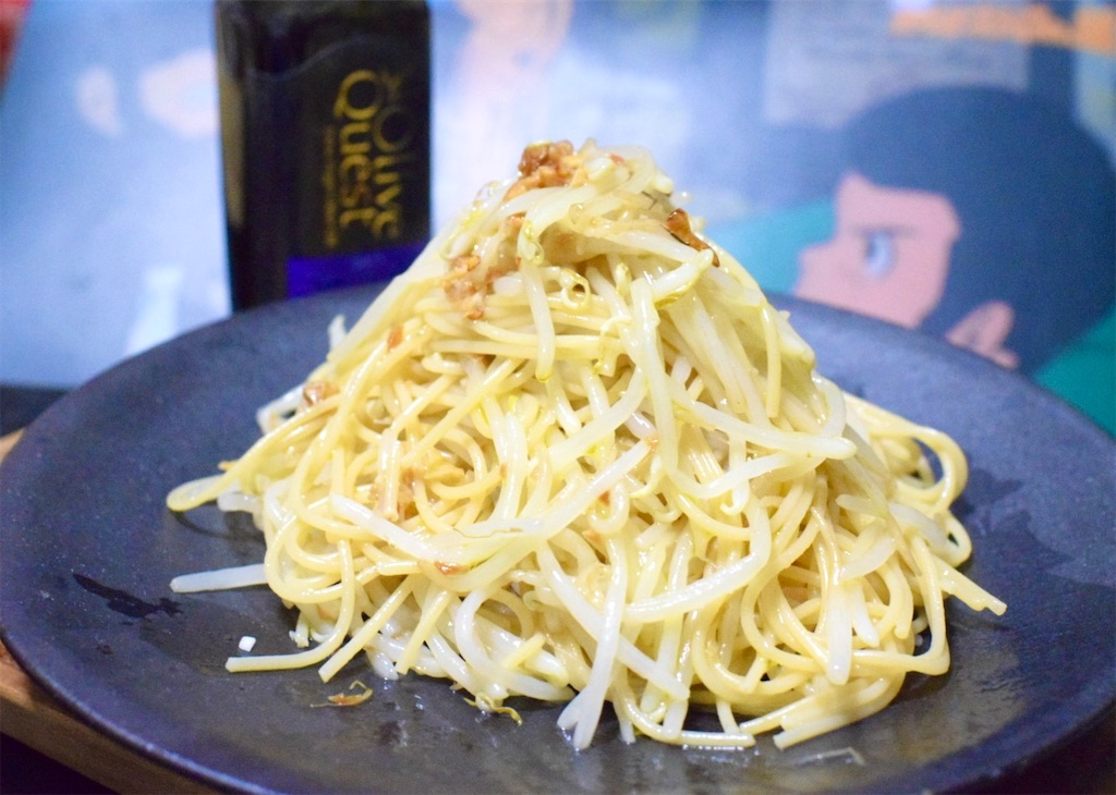 モヤシのペペロンチーノ〜まいばすけっとに捧ぐ - パスタの聖書