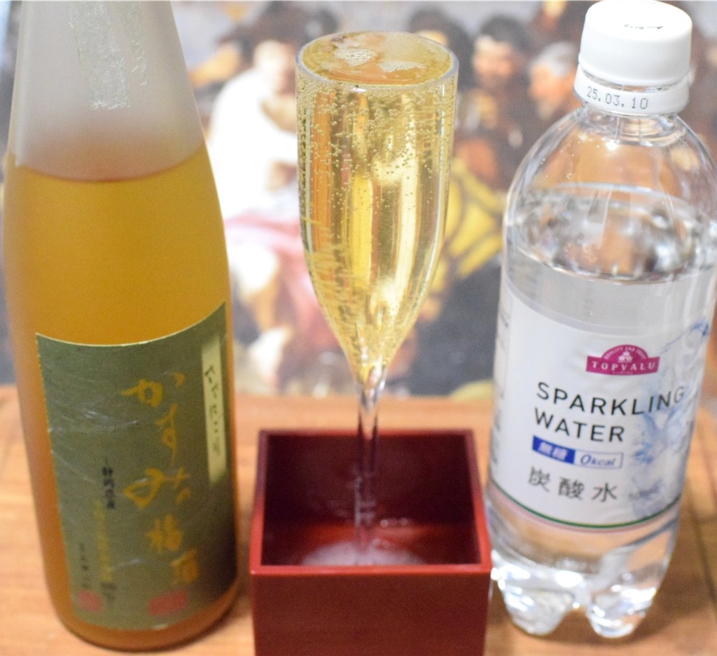 【番外編】かすみ梅酒 花の舞酒造と修善寺の長州力