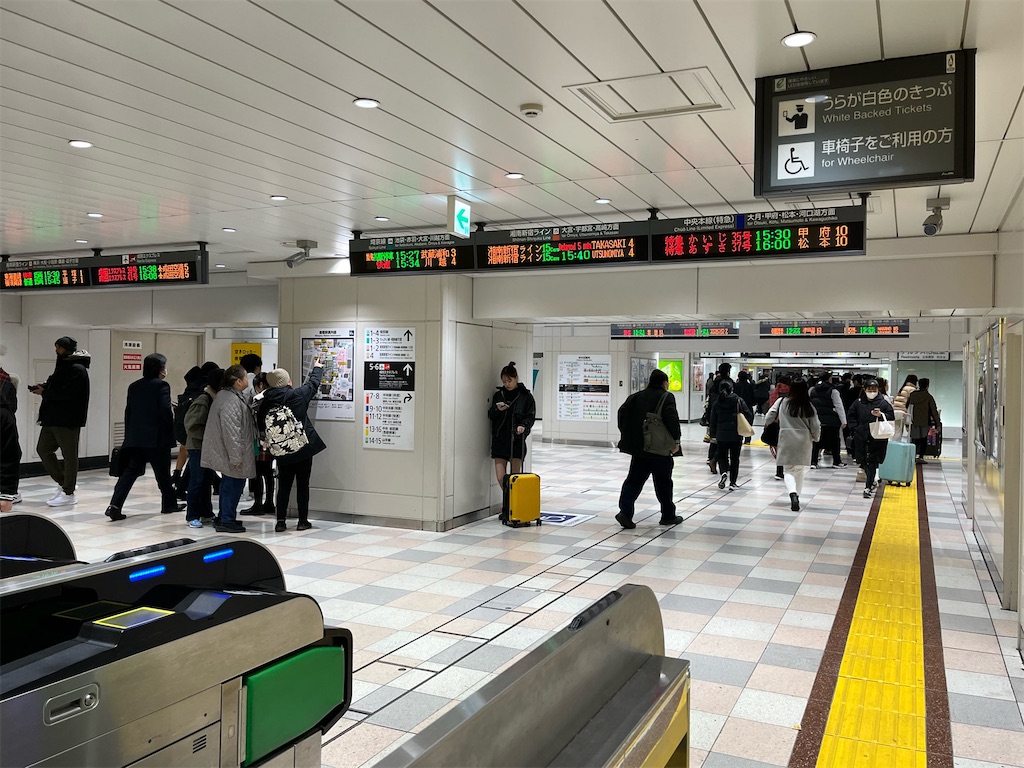 新海誠と新宿〜映画舞台巡り