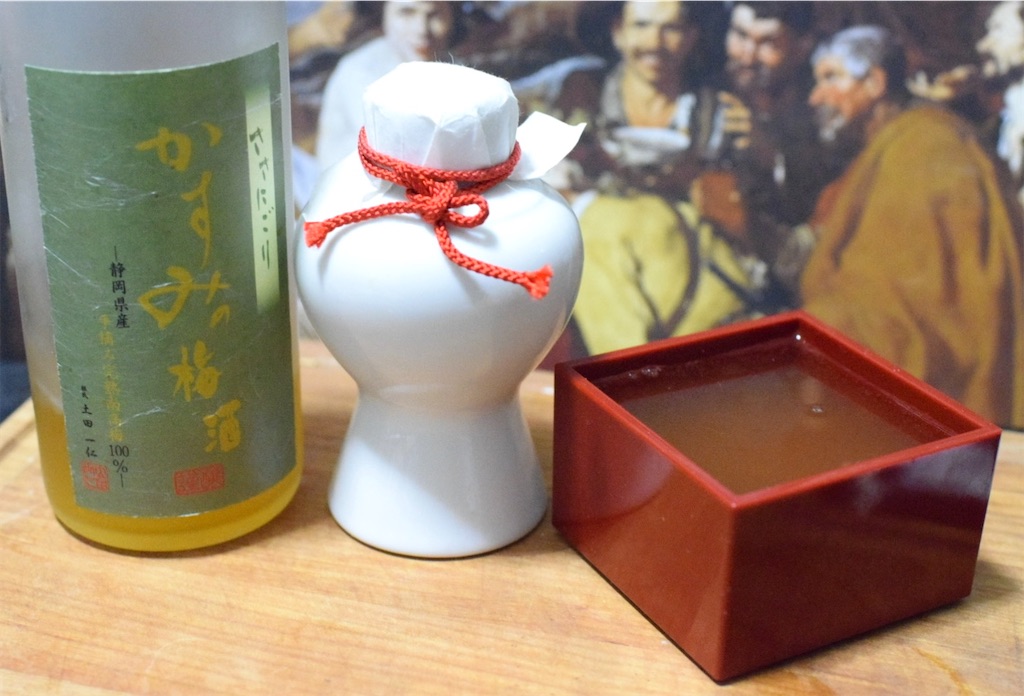 かすみ梅酒 花の舞酒造