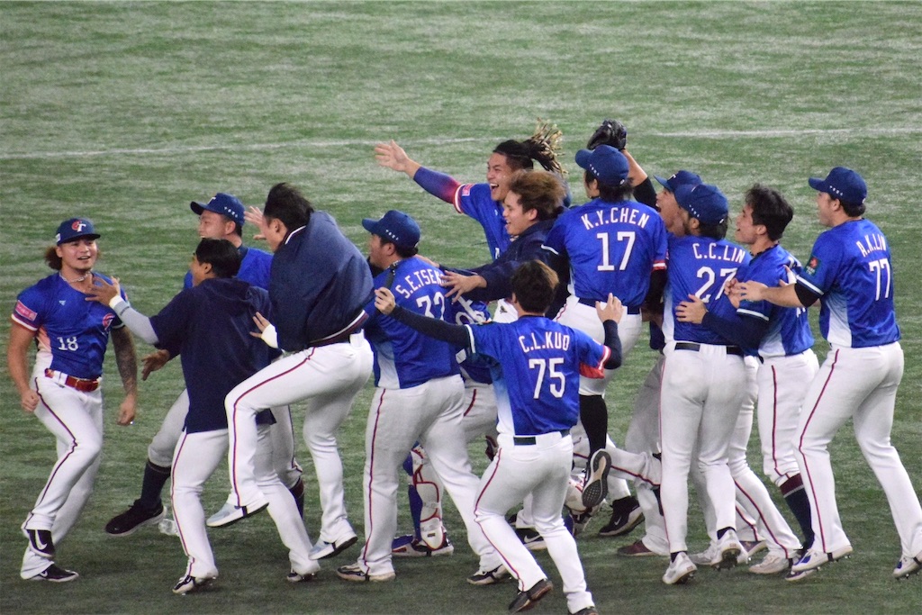【レア】ドジャース 大谷翔平 ユニフォーム 侍ジャパン プレミア12 WBC レア】ドジャース 大谷翔平 ユニフォーム 侍ジャパン プレミア12