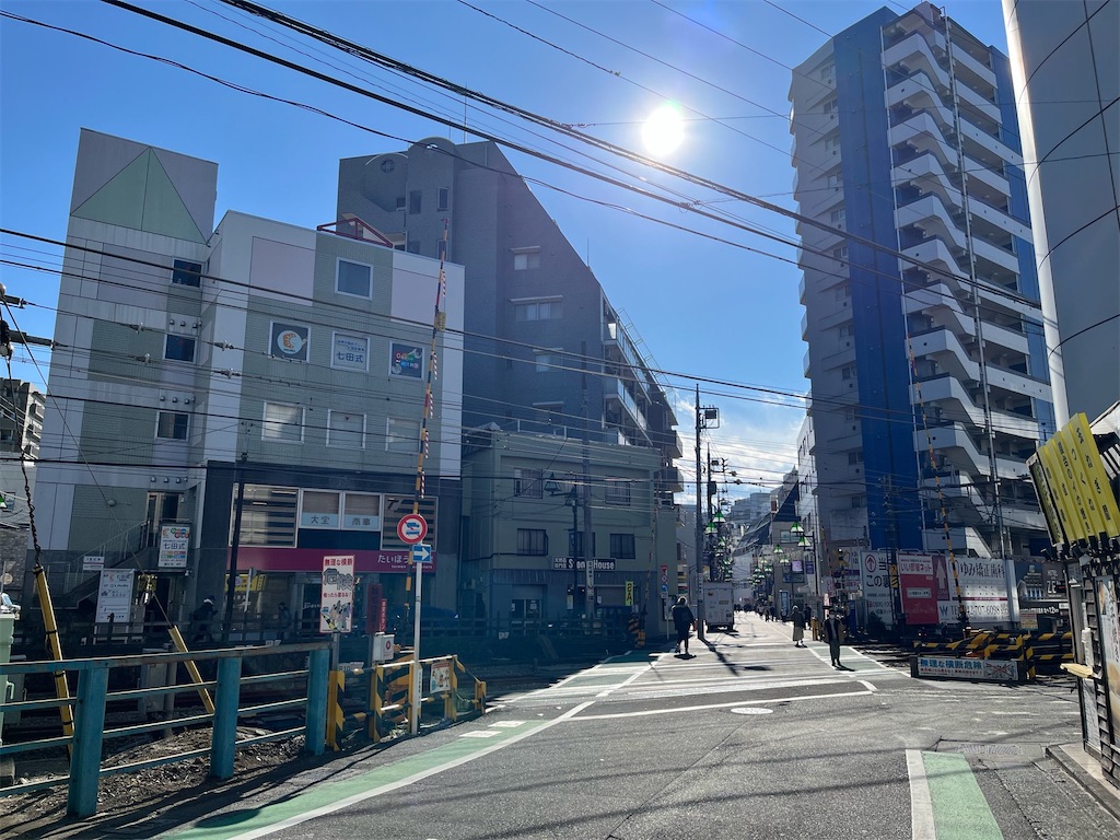 北海道らーめん おやじ 町田店