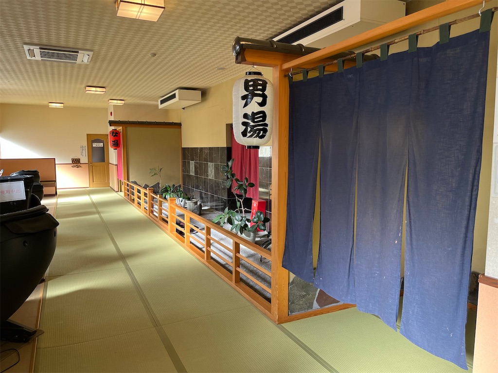 『梵の湯』〜関東屈指の重曹泉、秩父川端温泉