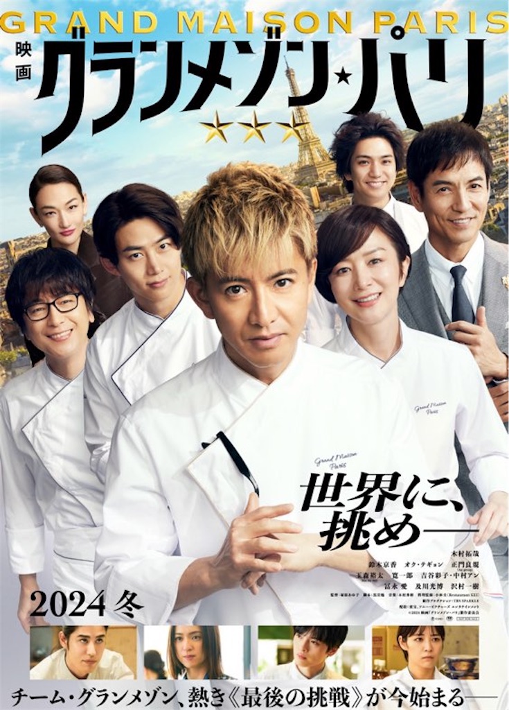 f:id:balladlee:20241230091651j:image