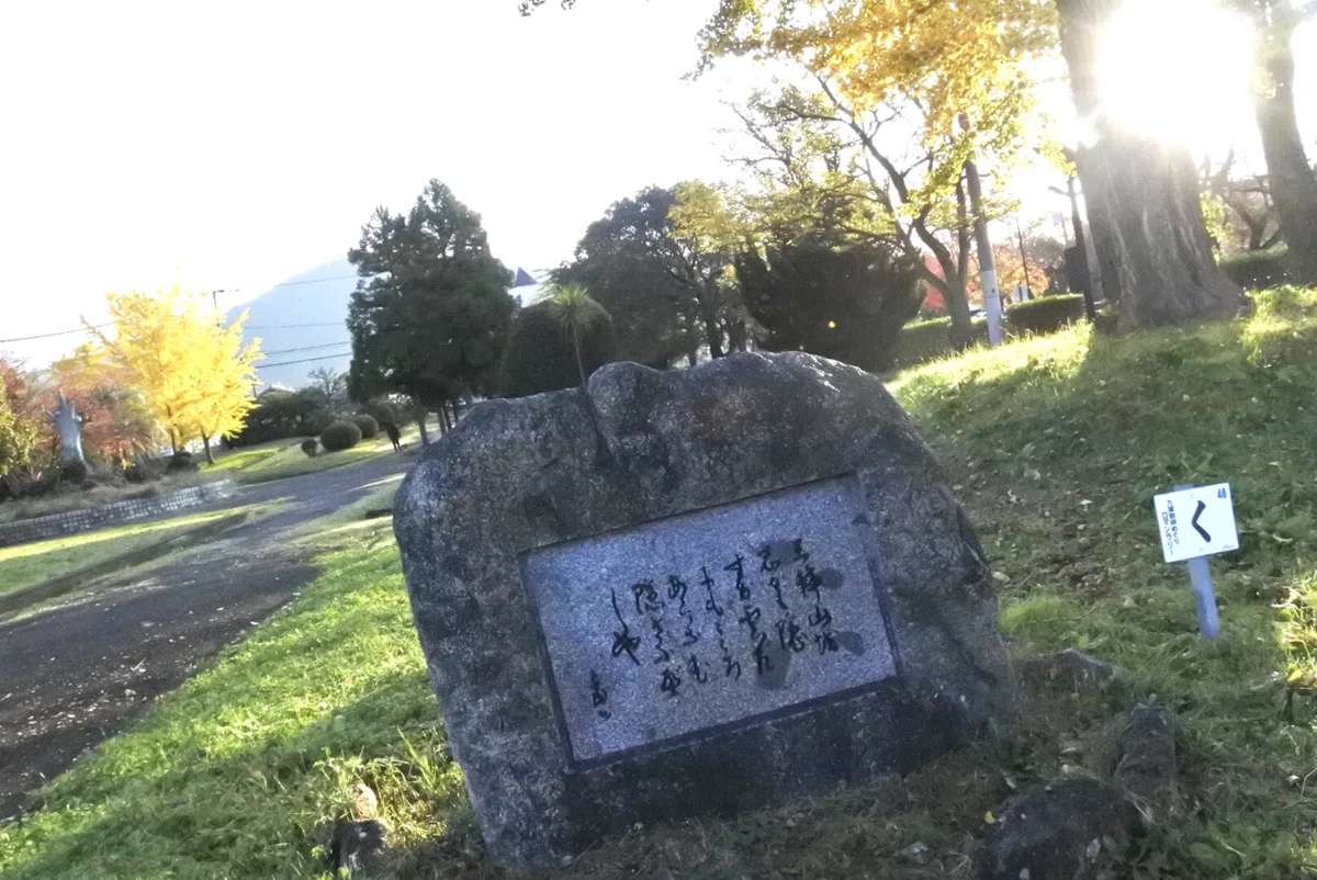 三輪山〜大和のまほろば