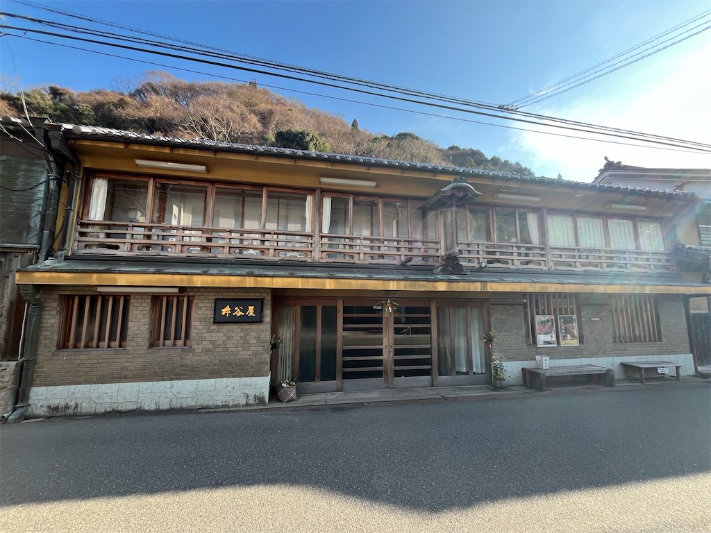 長谷寺温泉「湯元井谷屋」〜ふるさとは湯につかりて思ふもの
