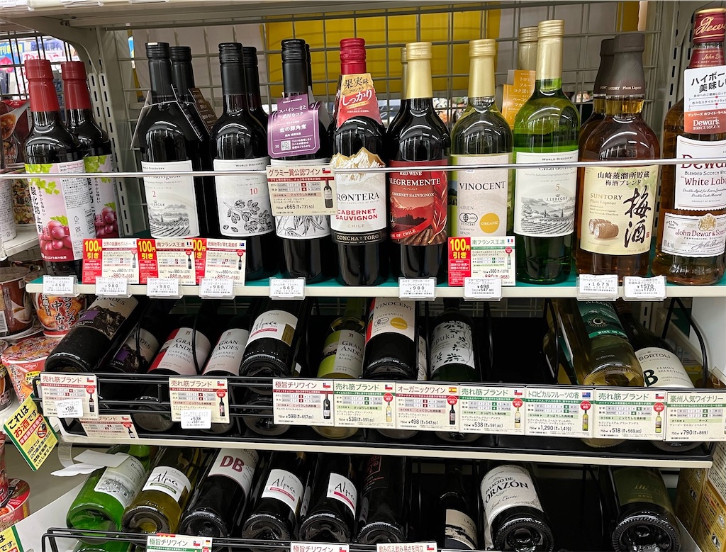 セブンイレブンのおすすめコンビニワイン