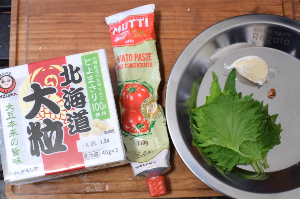 トマトの納豆ペペロンチーノの材料